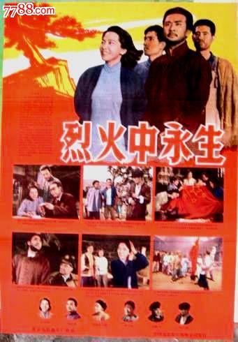 哪些银行可以开电子存款证明